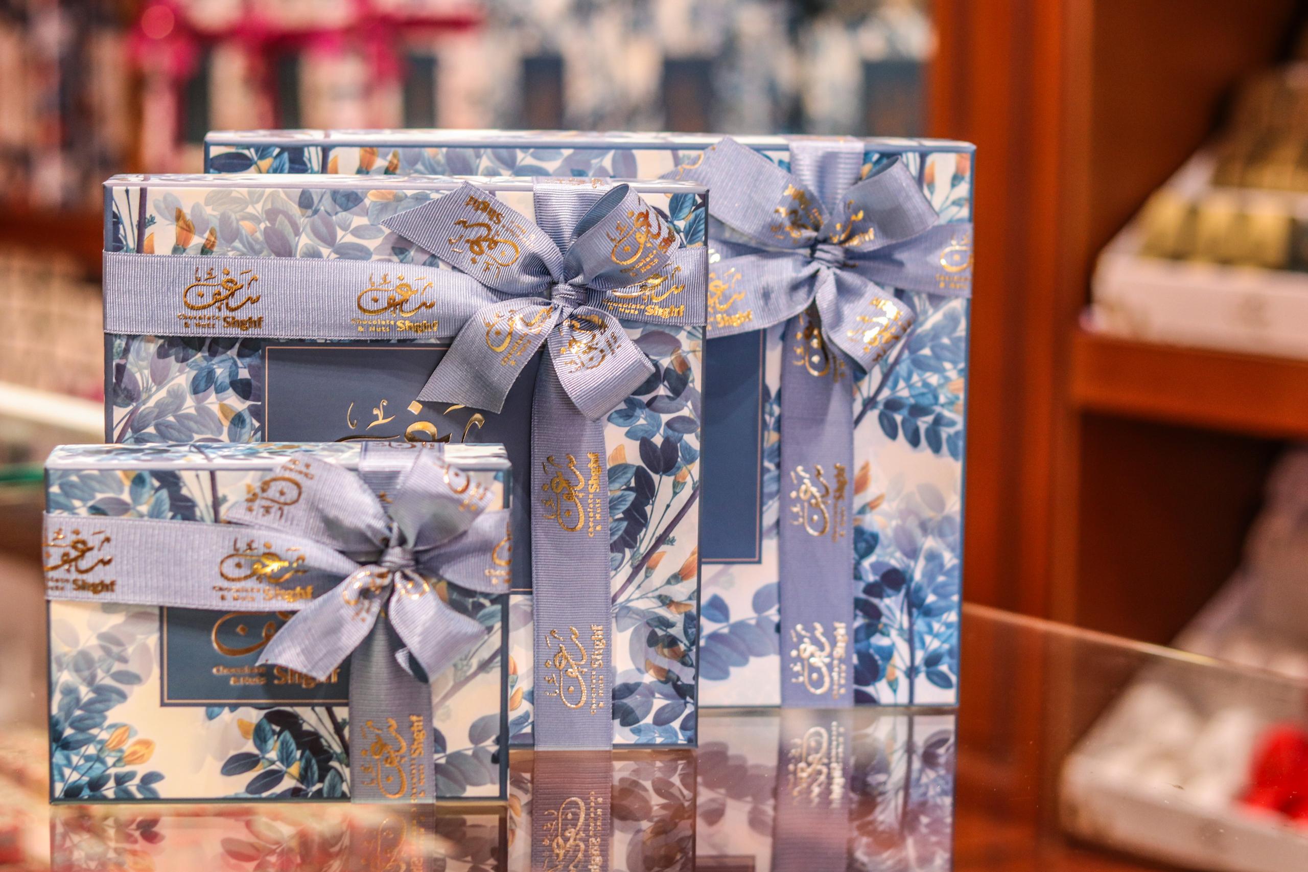 Packaging 2