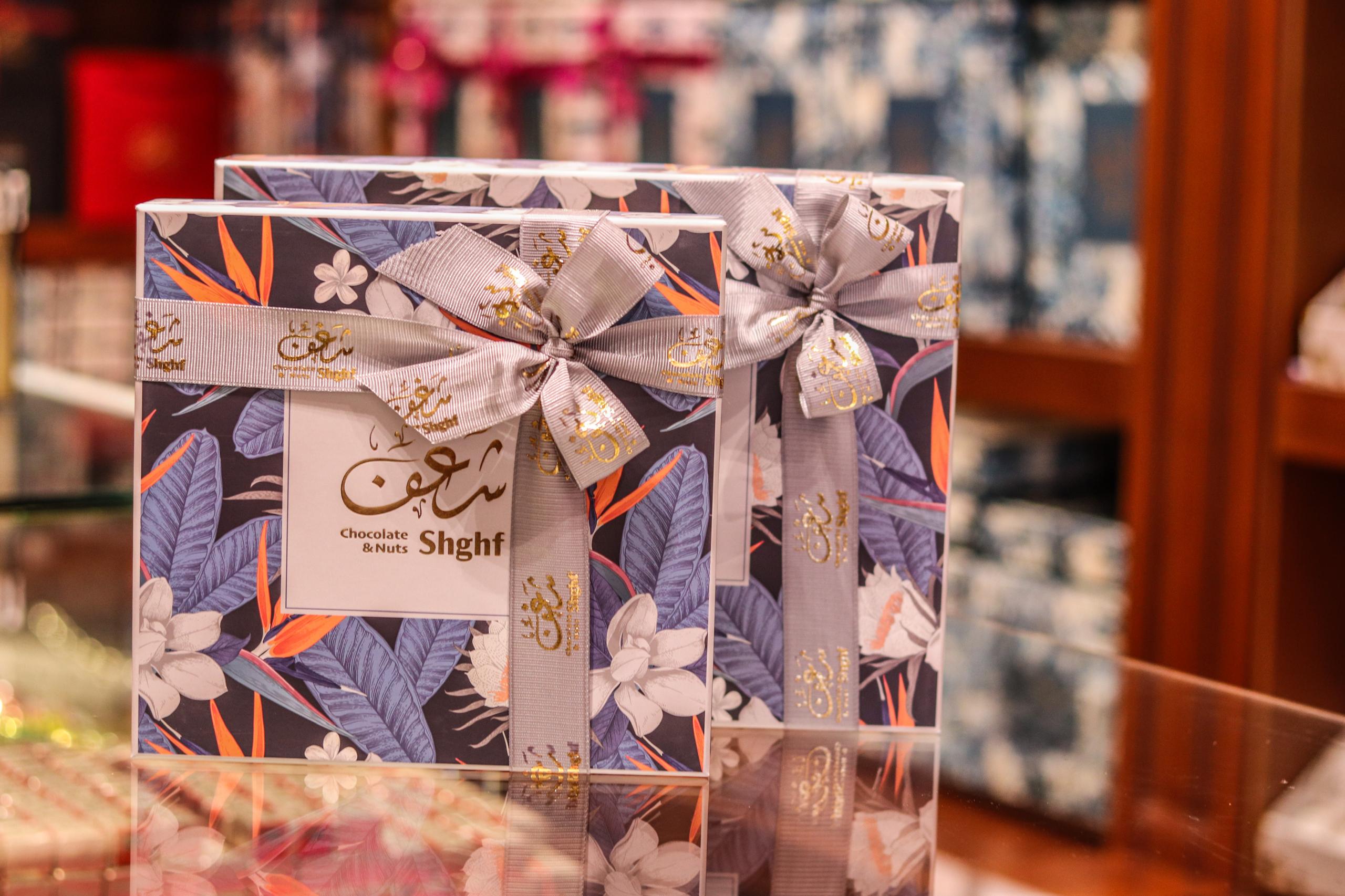 Packaging 5